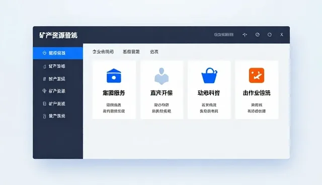 产品设计在应用场景中的选型关注点分析
